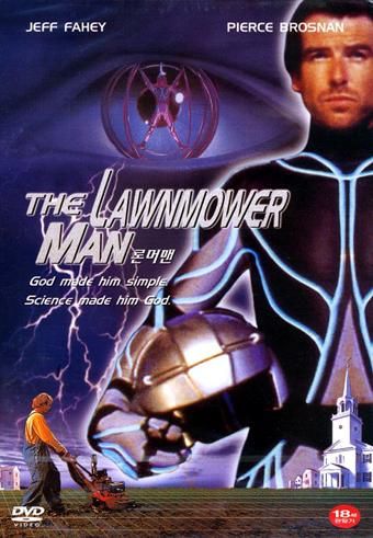 the_lawnmower_man.jpg